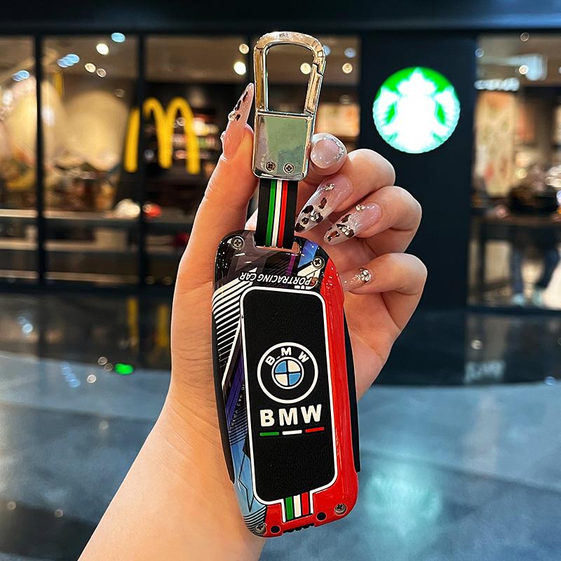 Track Style Car Key Case Cover For BMW U11 X1 U06 G81 M3 X5 G05 LCI Ix X7 I7 XM Series 5 7 740Li 530Li IX40 EL 2024 Accessories jvsh88