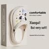 Women's Summer Anti-Slip Outdoor Travel Baotou Slippers