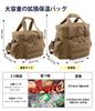 1TG Tactical Cooler Large Capacity Cold MOLLE Handheld or Shoulder Foldable for Soft Ideal for Leisure Club and Emergency Brown Bag, 2-Layer,