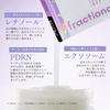 Fractional CC Needle Mask A Made in Japan Retinol PDRN Exosome Pore Firmness Elasticity 6 Pieces x 2 Set