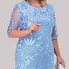 Elegant Lace Midi Dress Plus Size Womens Evening Party Cocktail Bodycon Dresses