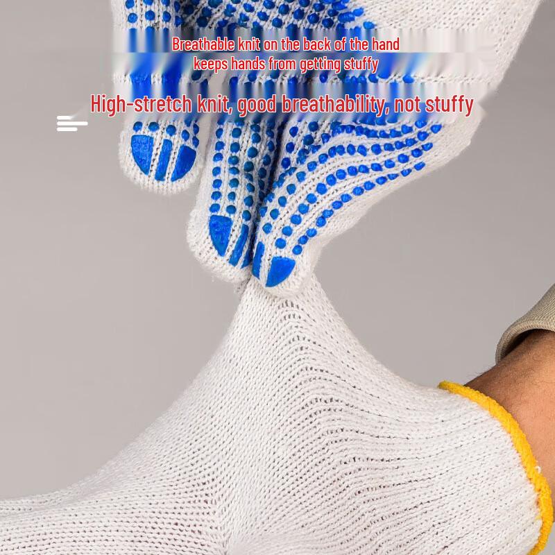 XIN SHENG XIANG Dotted Cotton Work Gloves