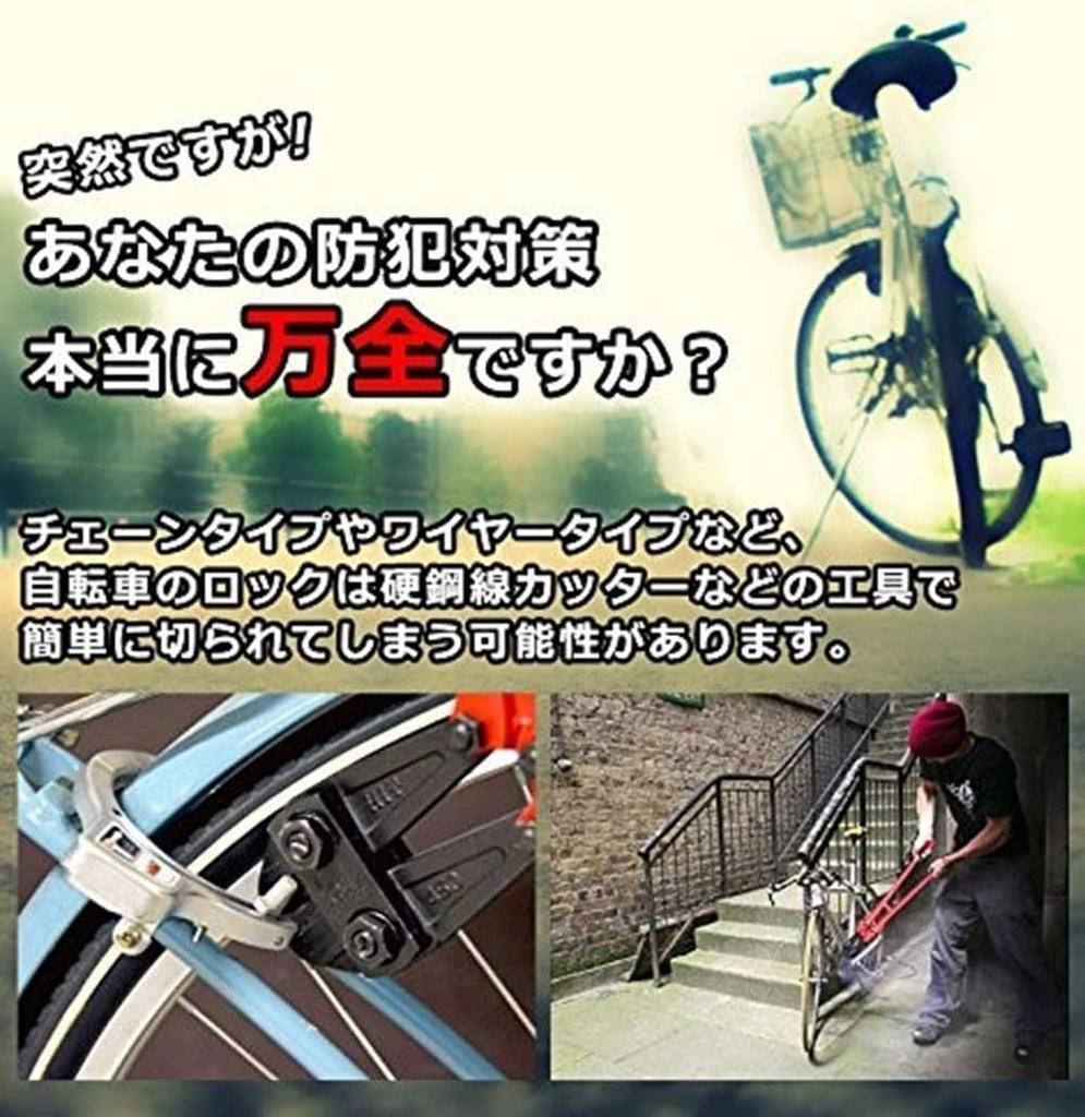 Bicycle Bike Disc Brake Lock Anti-Theft Lock Corrosion Resistant Safety Small Lightweight Portable Easy