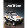 1/24 Toyota Land Cruiser LC80 SUV Legering Støpt Lekebil Modell Lyd og Lys Leketøy for Barn Samleobjekter Bursdagsgave