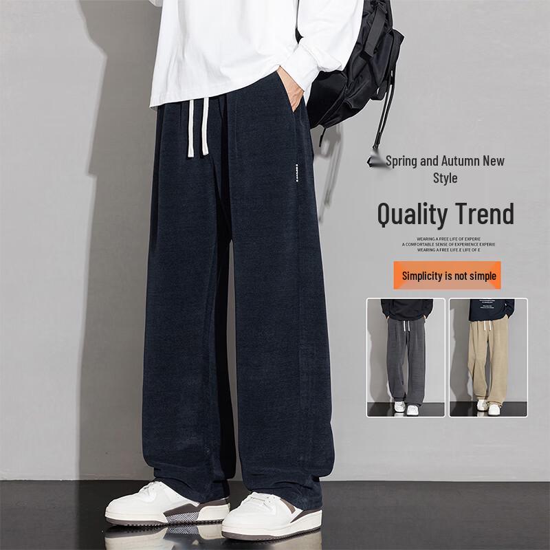 VUUG Men s Draped Straight-Leg Casual Pants L