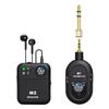 2.4G Wireless In Ear Monitor System Ultra Low Latency 10.8ms Real Time Monitoring 6 Independent Channels Transmitter