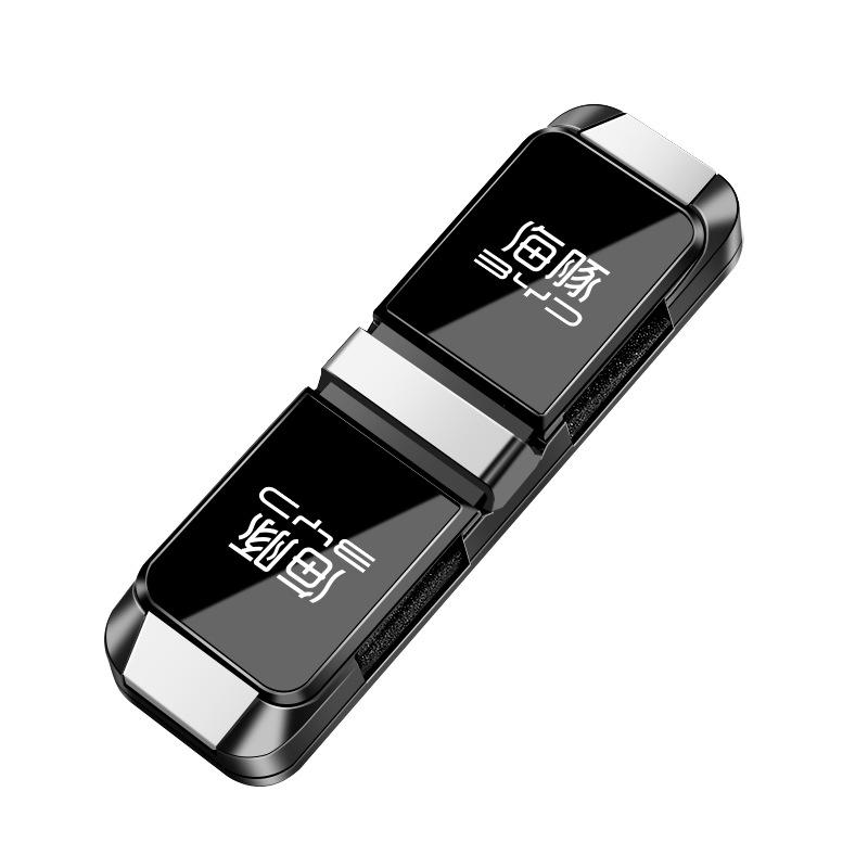 BYD Dolphin Vitality Sun Visor Sunglasses Holder – Two-way Clip-Free Edition