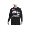 Nike Dri-FIT Letter Print Crew Neck Long Sleeve Sweatshirt Men Tops Black DX0903-010