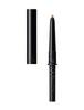 MAQUILLAGE Lasting Foggy Brow EX BR700 Eyebrow Pencil Eye Brown Shiseido (Cartridge) 0.12g (Retractable) Makeup, Eyebrows,