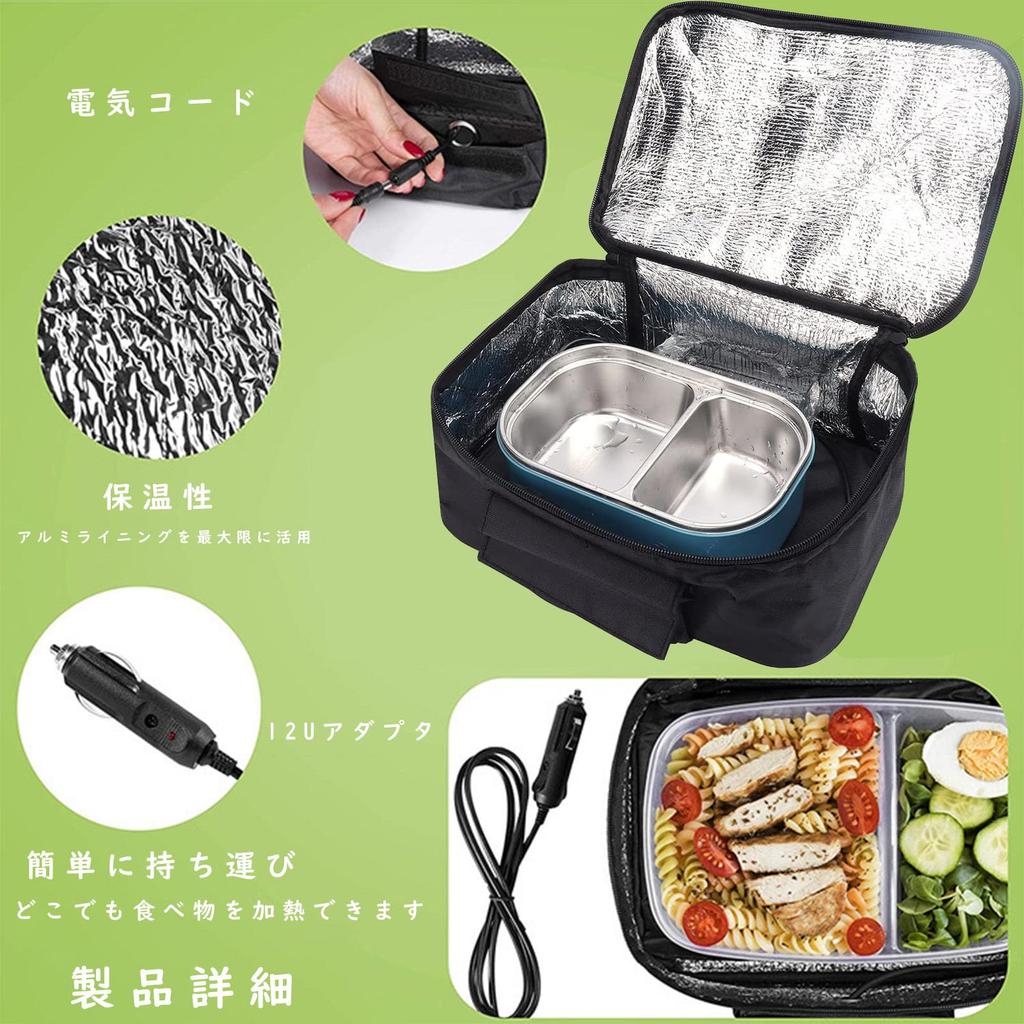 Portable Mini Car Microwave Oven, 12V Electric Oven with Fast Heating, Perfect for Picnics, Travel, Camping, and Cooking (Black)