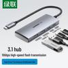UGREEN CM480 USB-C 3.1 Gen2 4-Port Hub