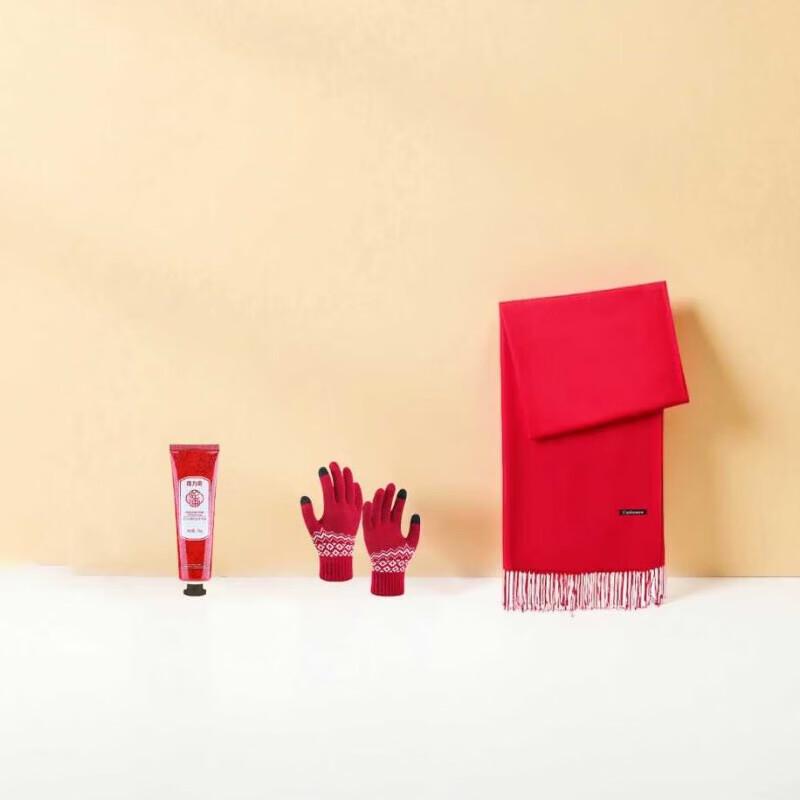 EILEI New Year Warm Set