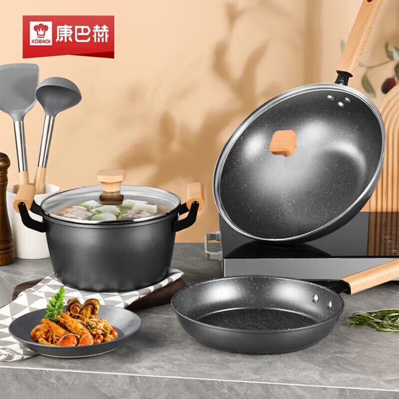 KOBACH Maifan Stone 3-Piece Cookware Set