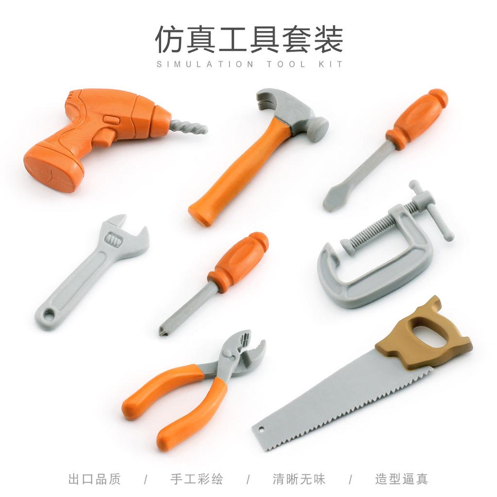 Simulation Repair Tool Model, Children'S 8-Piece Simulation Electric Drill Hammer Screwdriver Wrench Pliers Hand Saw Tool