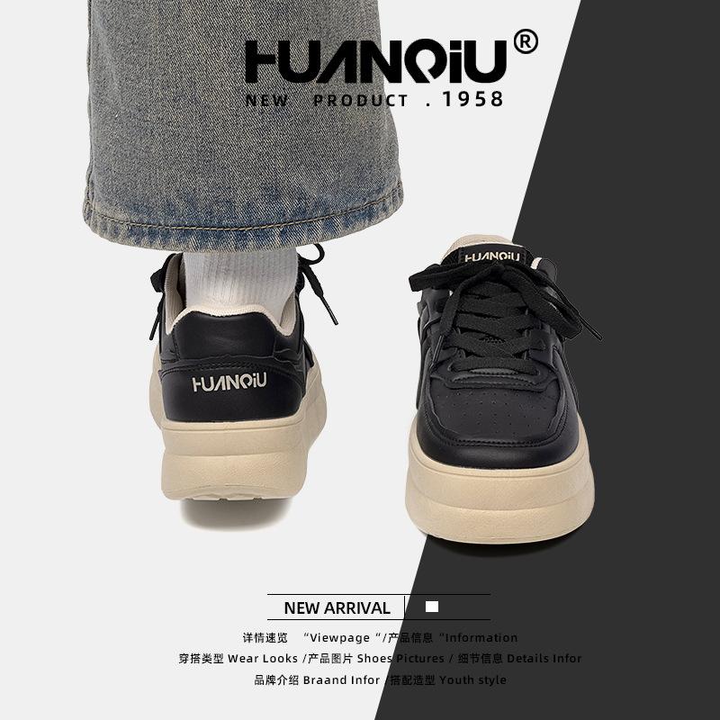 Globale Damen Schuhe Plateau Erhöhung schwarze Brettschuhe Damen 2025 neue virale Trends lässige Sportschuhe ZHQ3157