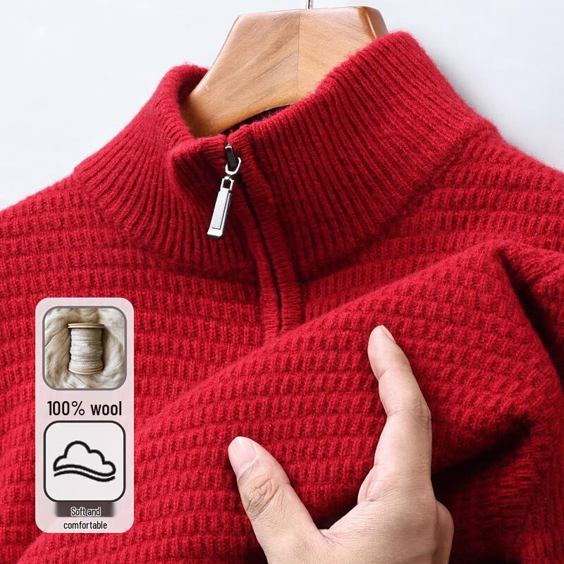 Pull-over jacquard à carreaux en pure laine pour homme Hengyuanxiang