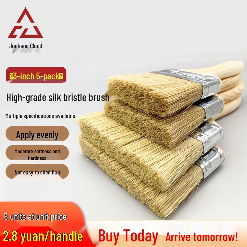 Jucheng Cloud Multi-Purpose Painting & Cleaning Brush and Roller Sets