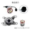 SLO Toyota Genuine LED Fog Light Replacement Bulbs for Toyota Easy Left and Set of 2 Vehicles, Installation, Two-Color Switch, Right,