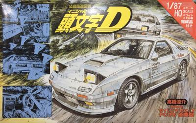 Initial D Mazda Savanna FC3S Late Model HO Scale White Metal Diecast Model Car RX-7 (Ryosuke Takahashi) 1/87 (Limited Edition)