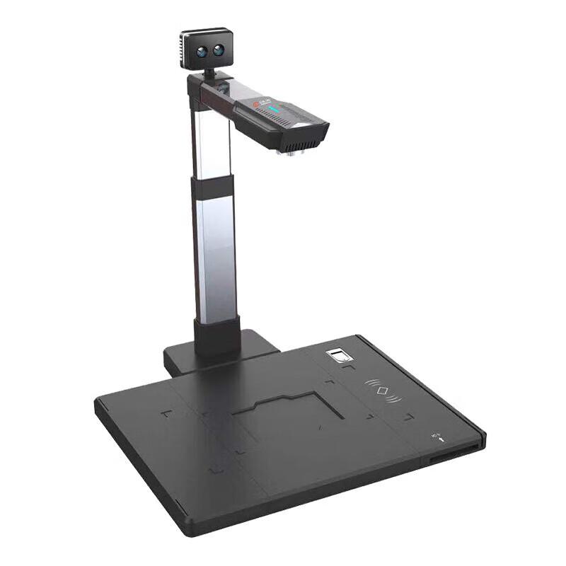 Hanvon DS-1630 S3 Smart A3 Document Scanner CN plug (adapter included)