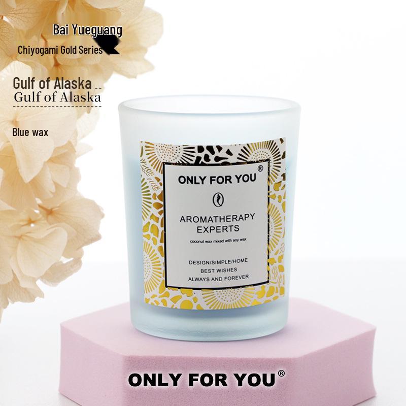 Cross-border Essential Oil Soy Wax Scented Candle – Birthday Gift & Souvenir.