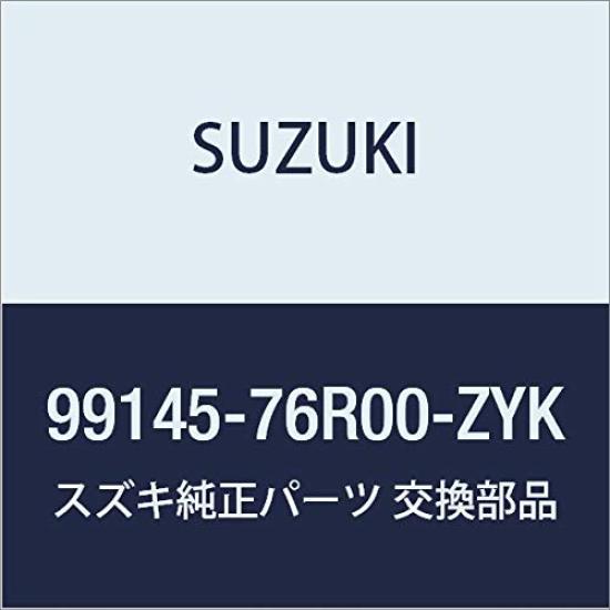 

SUZUKI Genuine Parts XBee XBEE Room Mirror Cover [MN71S] [Yellow] 99145-76R00-ZYK