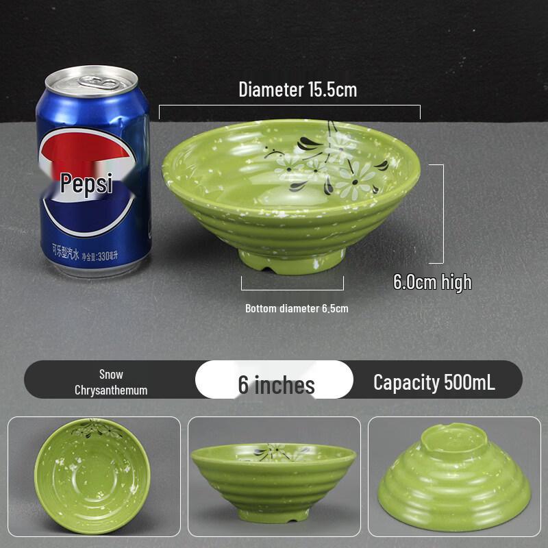 Thickened Melamine Noodle Bowl with Snowflake Chrysanthemum Design