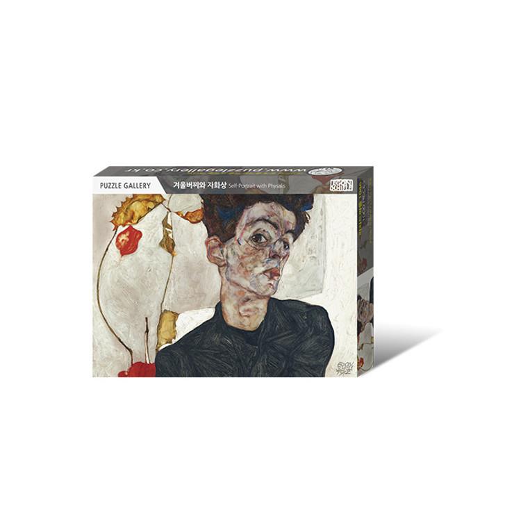 1000 Piece Jigsaw Puzzle - Self-portrait with Apricot Fruit, Popular Korean Puzzle