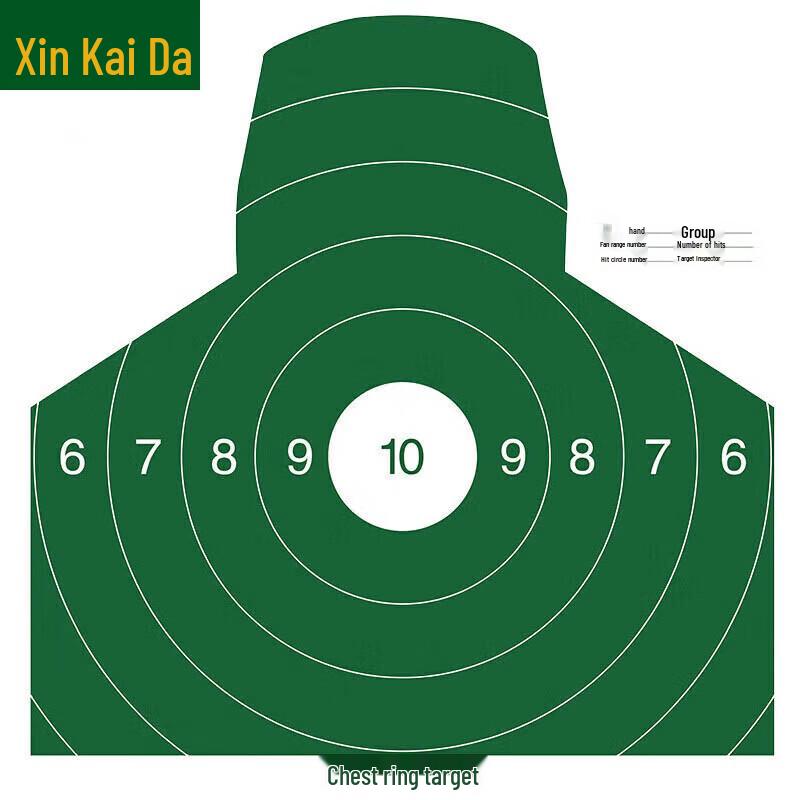 

Xin Kai Da Outdoor Camping & Tent Accessories