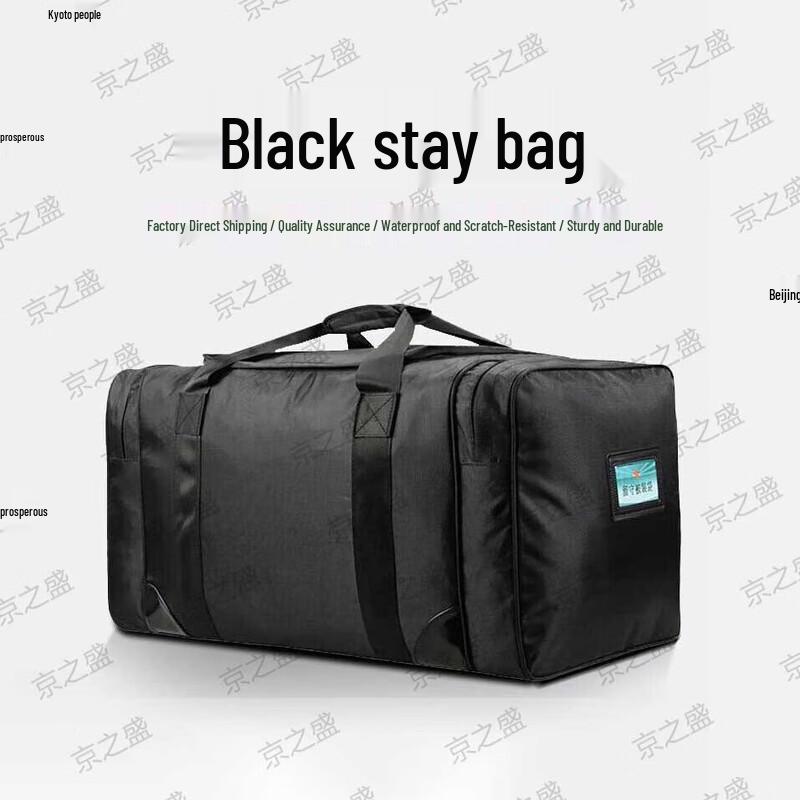 Large Capacity Waterproof Travel Backpack