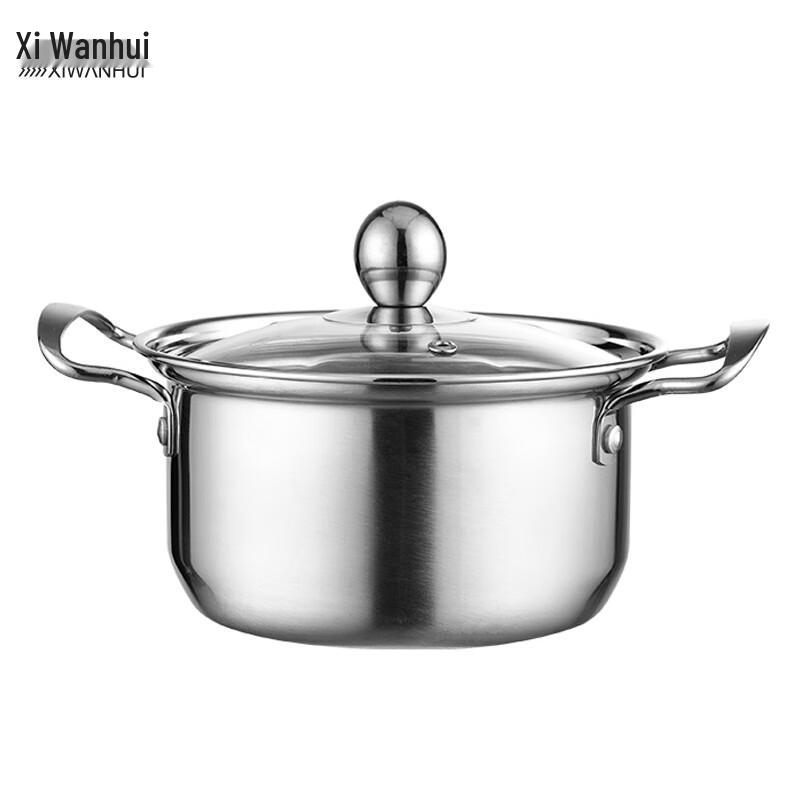 Xiwanhui Commercial Single Hot Pot with Lid 14.5cm with lid