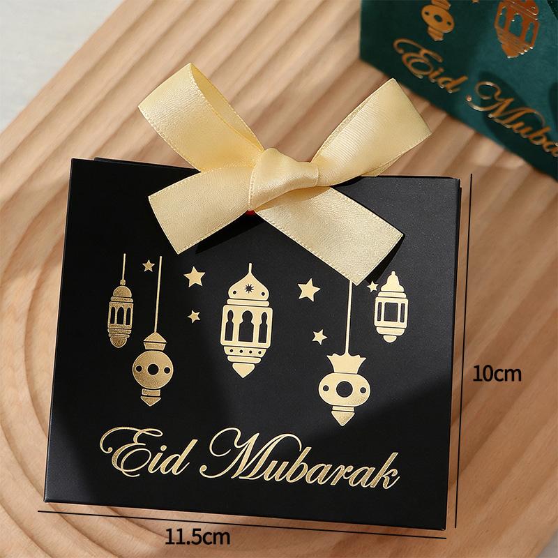 

Пакеты для упаковки подарков на Ид аль-Фитр Портативная подарочная сумка Коробка для печенья Сумка для покупок Подарочные пакеты на день рождения Упаковочный пакет Коробки для тортов as picture