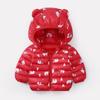 2025 Lightweight Cotton-Padded Jacket for Infants and Kids