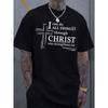 European Sizes I Can Do ALL THINGS Through CHRIST Who Strengthens Me T-Shirt, Men's T-Shirt, Casual Short Sleeved Round Neck, Suitable for Summer