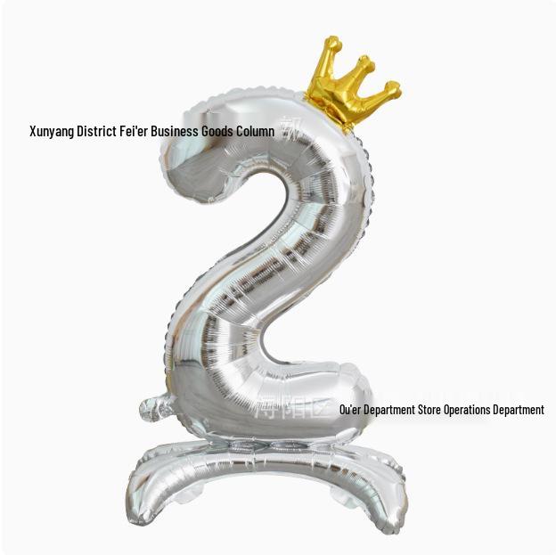 32-Inch Ins Style Digital Standing Crown Base Foil Balloon for Children's First Birthday