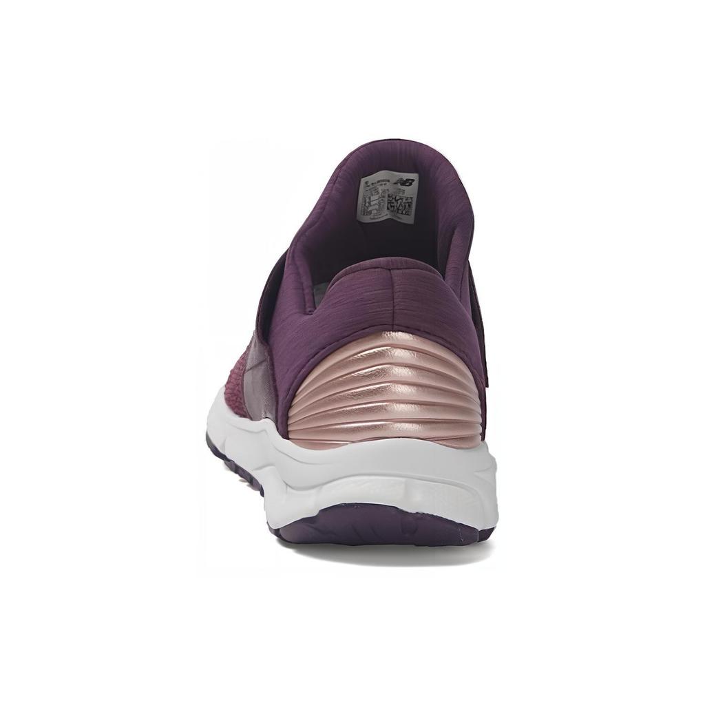 New Balance Vazee Rush Slip On 'Burgundy' Women's