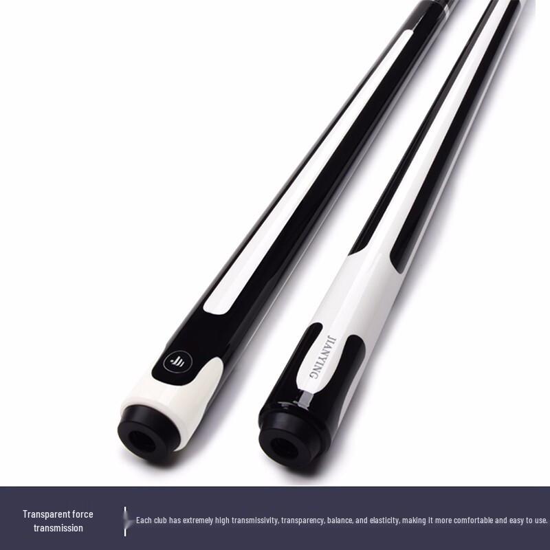 JIANYING American Nine-Ball Pool Cue