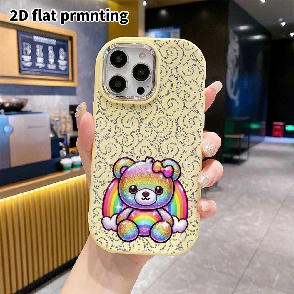 Phone Case: 2D Flat Design Suitable for iPhone 18 17 16 15 14 13 Pro Protective Case, Couple Style, Rainbow Bear, Christmas and Halloween Gift