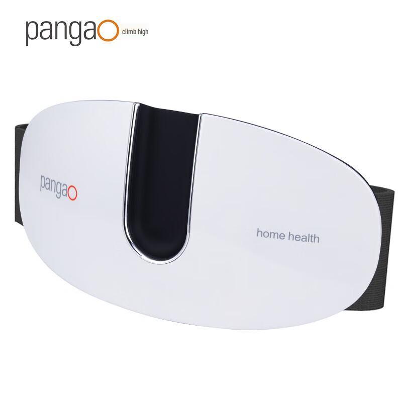 Pangao PG-2646 Waist & Abdomen Pulse Massager with Heat