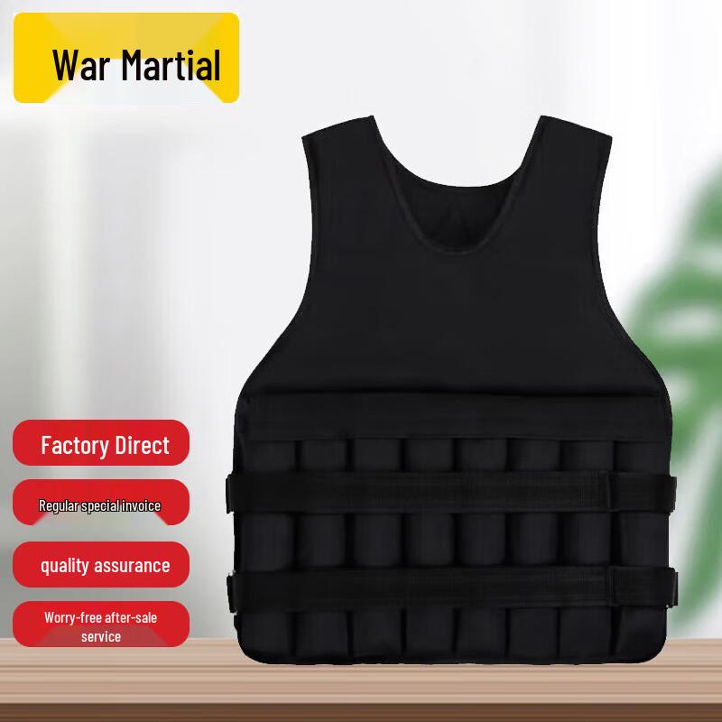 Zhanwu Adjustable Weighted Vest