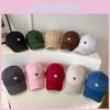Stylish Adjustable Baseball Cap For Men And Women With Embroidered Letters For Sun Protection