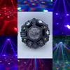 2025 Bee Eye Six-Arm Vajra Laser Bar Disco Stage Light with Strobe and Rotating Effects
