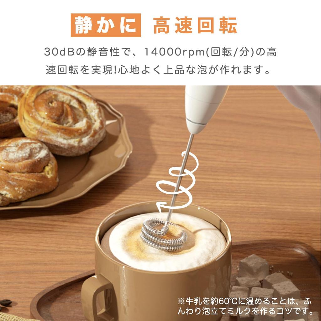 In Elegirme napěňovač mléka elektrický šlehač mléka se 2 druhy rychlosti stání Včetně malé tiché kávy Cappuccino Vejce Čerstvá smetana Pusinky Ruční