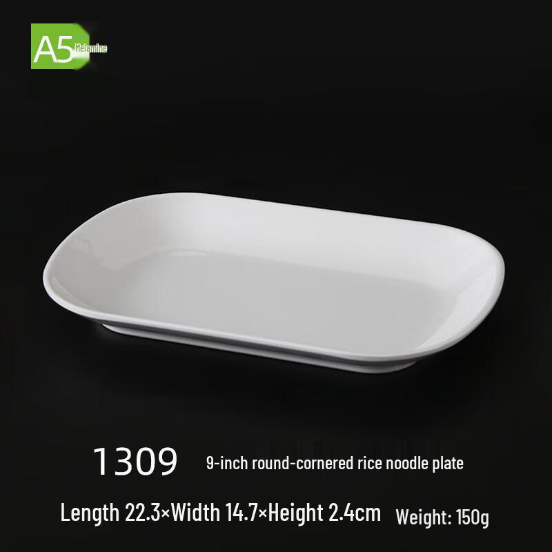 Churong White Melamine Rectangular Serving Plates
