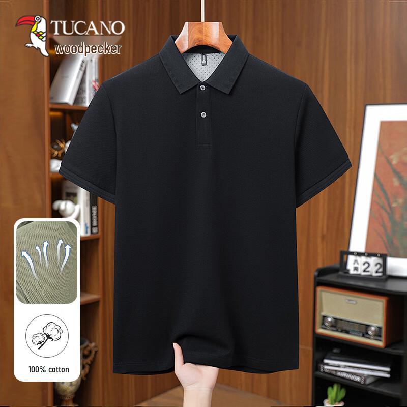 TUCANO Men s Ice Silk Performance Polo Shirt L