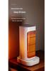 Portable Desktop Vertical Fan Heater - Quick Heating for Home or Dorm