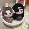 Novo Bênção do Oficial Celestial Brinquedo de Pelúcia Pingente Xie Lian Hua Cheng Boneca Mini Recheada Tian Guan Ci Fu Qing Xuan HeXuan Presentes