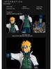 Naruto Hokage Generationen GK Modell: Kakashi, Tsunade, Minato, Hashirama, Hiruzen