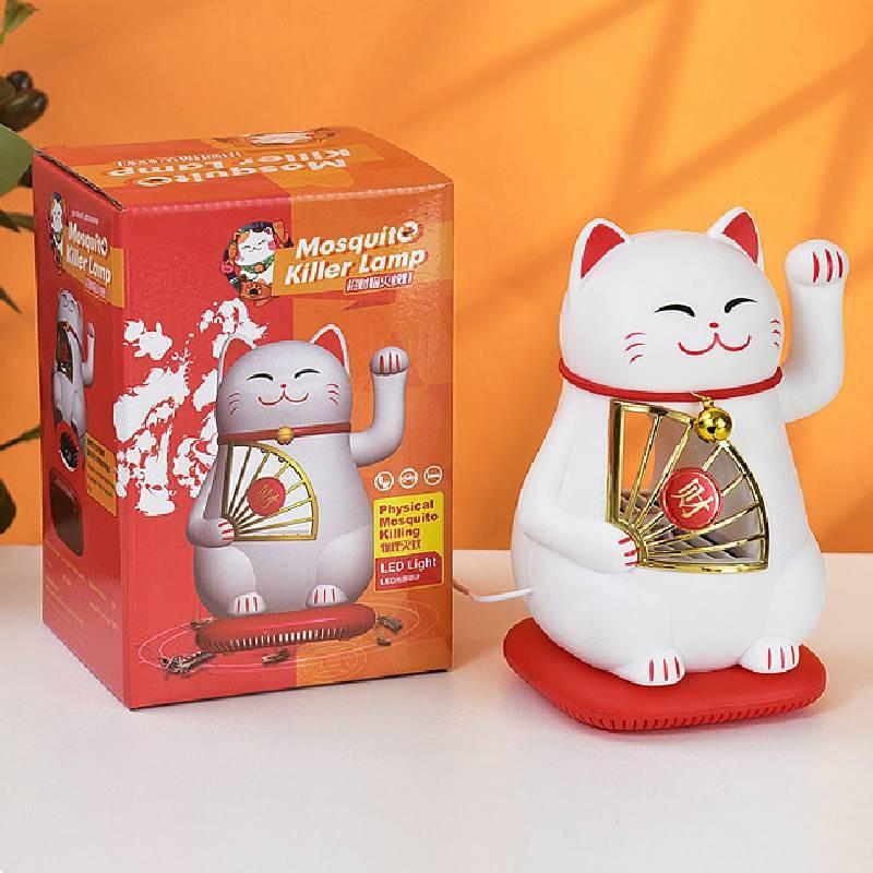 Mosquito Lucky Cat Catcher Home Use Silent Suction Mosquito Attracting Light
