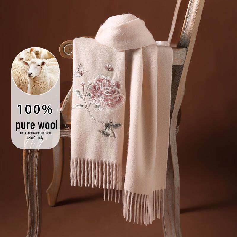 Hangsilu Women's Pure Wool Embroidered Winter Scarf